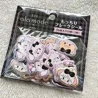 Stickers - mikko illustrations