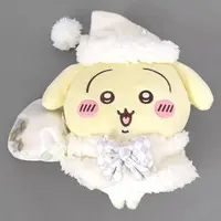 Plush - Chiikawa / Usagi