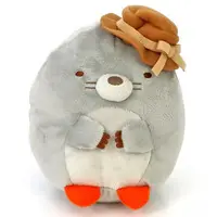 Plush - Sumikko Gurashi / Mogura