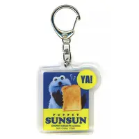 Ichiban Kuji - PUPPET SUNSUN