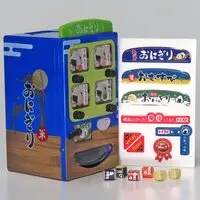 Trading Figure - The Food & Drink Vending Machine