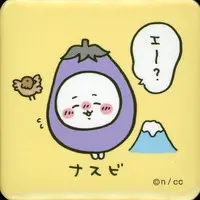 Badge - Chiikawa / Chiikawa