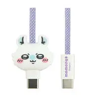 Magnet - Chiikawa / Momonga