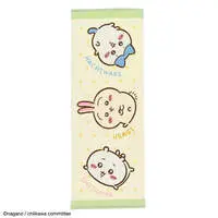 Towels - Chiikawa / Chiikawa & Usagi & Hachiware