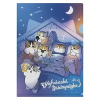 Stationery - Plastic Folder (Clear File) - mofusand / Lazy Meow
