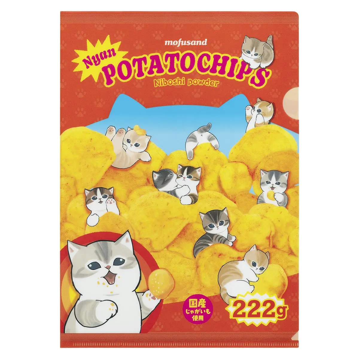 mofusand Lazy Meow Clear File (Covered in Potato Chips)