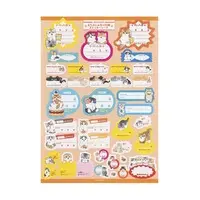 Stickers - mofusand / Lazy Meow