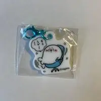 Key Chain - Nagano's Characters / Azarashi