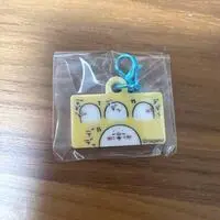 Key Chain - Nagano's Characters / Azarashi