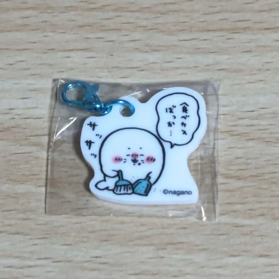 Key Chain - Nagano's Characters / Azarashi