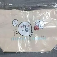 Nagano Aquarium - Nagano's Characters / Azarashi