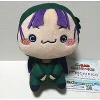 Plush - Failure Ninja Rantarou / Tachibana Senzou