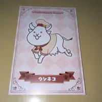 Postcard - Nyanko Daisensou / Cow Cat