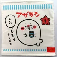 Nagano Aquarium - Nagano's Characters / Azarashi