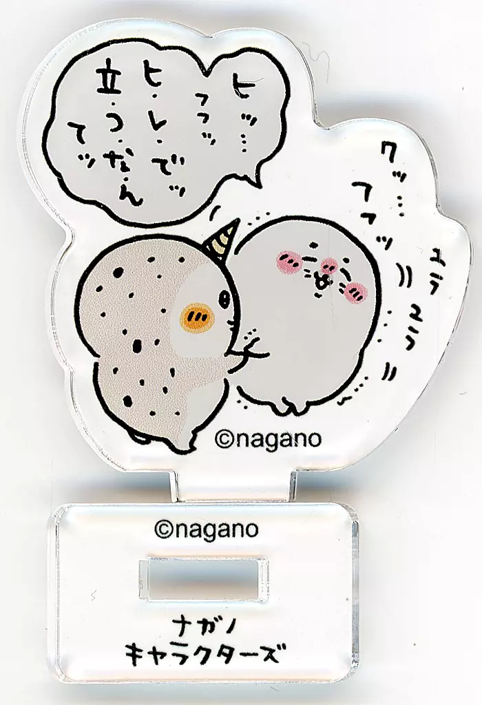 Acrylic stand - Nagano's Characters / Azarashi