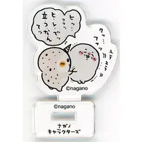 Acrylic stand - Nagano's Characters / Azarashi
