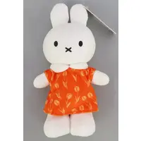 Plush - miffy / Miffy