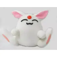 Plush - Magic Knight Rayearth