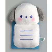 Plush - Sanrio characters / Pochacco