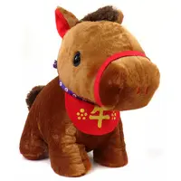 Plush - Horse