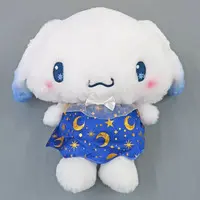 Plush - Sanrio characters / Cinnamoroll