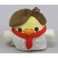 Plush - RILAKKUMA / Kiiroitori