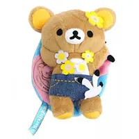 Plush - RILAKKUMA / Rilakkuma