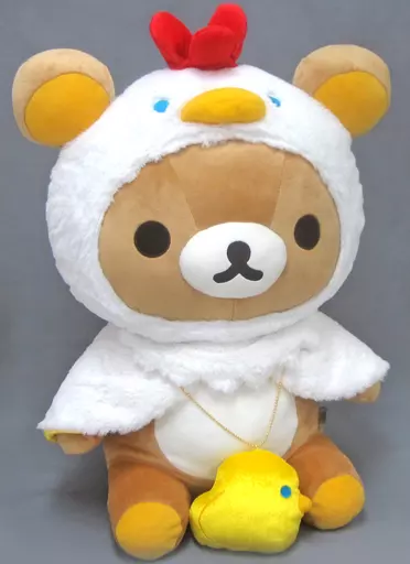 Plush - RILAKKUMA / Rilakkuma