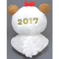 Plush - RILAKKUMA / Rilakkuma