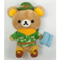 Plush - RILAKKUMA / Rilakkuma