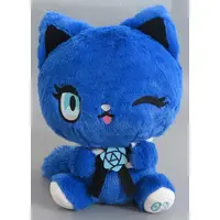 Plush - Sanrio / Adorozatorumary