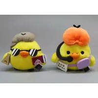 Plush - RILAKKUMA / Kiiroitori