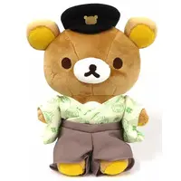 Plush - RILAKKUMA / Rilakkuma