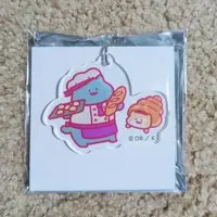 Key Chain - Obungu to Issho