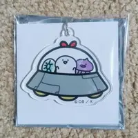 Key Chain - Obungu to Issho