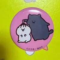 Badge - Obungu to Issho