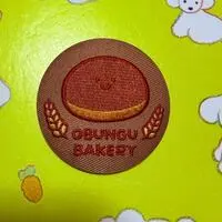 Badge - Obungu to Issho