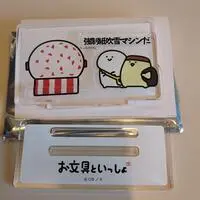 Acrylic stand - Obungu to Issho