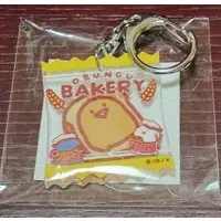 Key Chain - Obungu to Issho