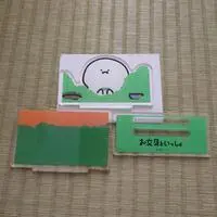 Acrylic stand - Obungu to Issho