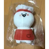 Plush - Obungu to Issho