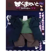 Plush Clothes - Ib (Eve)