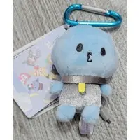 Plush Key Chain - JOCHUM