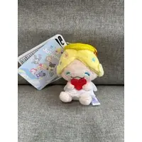Plush Key Chain - JOCHUM