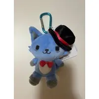 Plush Key Chain - JOCHUM