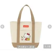 Bag - Sanrio / Hello Kitty