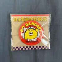 Badge - Yuru-chara / Hirokuma