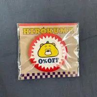 Badge - Yuru-chara / Hirokuma