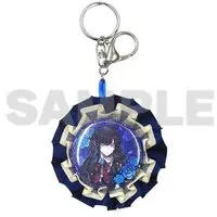 Key Chain - Ado