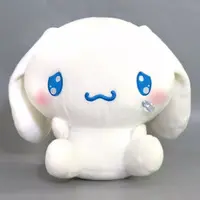Plush - Sanrio / Cinnamoroll